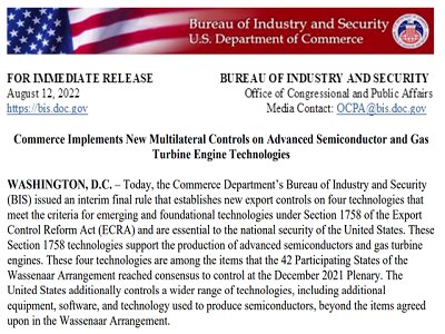 �����ӴaоƬ�������漰����ʯ������扵ȵ��Ĵ��댧�w���ϣ�