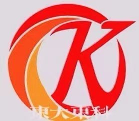 �|��|�Ƹ����џ���ʯ����Ʒ�����𡱼ӡ�����