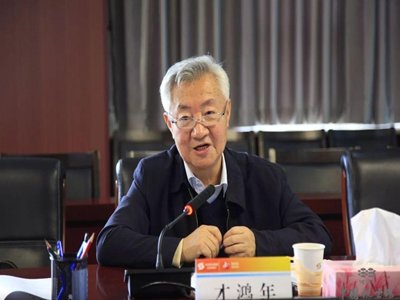 ������Ժʿ����̹�������