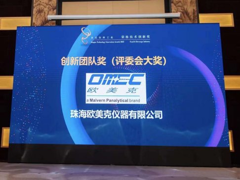 �W����NS-90Z�{�������λ�����x�s��2022ʳƷ��Ϲ��I�����s���g���ª�