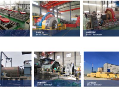 ���u���ؙC(j��)е�����\(ch��ng)���ㅢ��2022�������ȫ��(gu��)ʯӢ���(hu��)