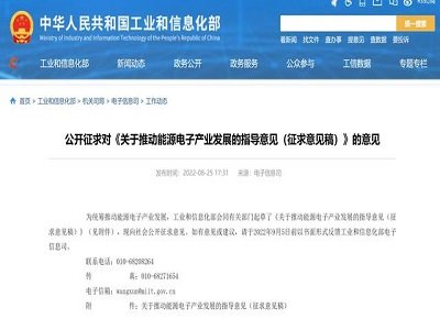 ���Ų��l�����P���Ƅ���Դ��Ӯa�I�lչ��ָ����Ҋ��������Ҋ�壩��