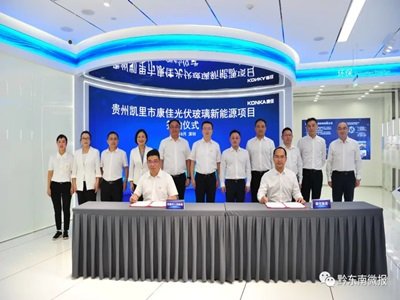 ��Ͷ�Y�s40�|Ԫ�����Ѽ��F���F�݄P�ｨ�O(sh��)5�l�ծa(ch��n)1200����������p�|(zh��)������a(ch��n)��