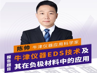 ţ��x��EDS���g������ؓ�O�����еđ���