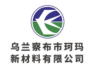 ���m�첼���欔�²������޹�˾������ϯ ���Mؓ�O���ϼ��g�c�a�I�߷�Փ��