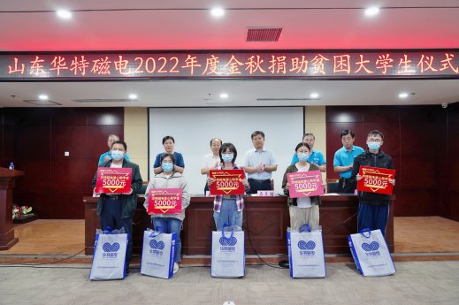 �ŘI(y��)����ح�A�ش��2022��Ƚ������W(xu��)���(d��ng)¡�����_