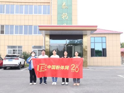 ��̩�}�I����I�����ܻ��������}���������죬��һ�l���ò�ƴ��·��