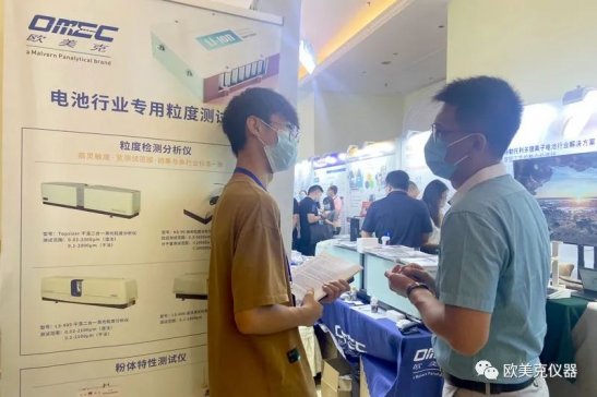 �W���˃x������2022����ؓ�O������ӑ��