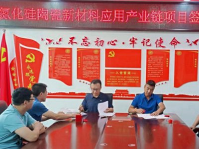 �������մ��²����Ŀ���ɽ���`ʯ���_�^