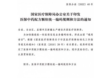 �����t���֣��t����ˎ�䷽�w���yһ���a�l��