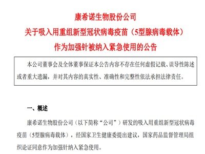 ��ϣ�Z���������ؽM���͹ڠ����������ӏ�(qi��ng)ᘱ��{��o��ʹ��