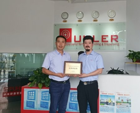 ���ռ��Fϲ�@չ���²��ϼ��F��(y��u)�㹩����