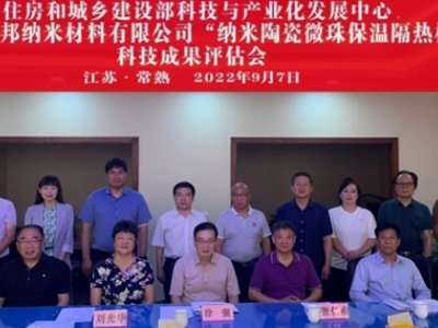 һ�N�{���մ�΢�鱣�ظ������ͨ�^(gu��)���O(sh��)�ИI(y��)�Ƽ��ɹ��u(p��ng)��