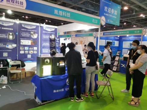 ط�ͿƼ��x�܄��£��Ƅ������tˎ�a�I���|���lչ