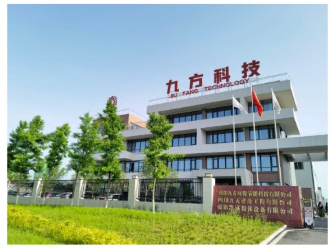 �dꖄPʢ���wح��錣�I������׿Խ