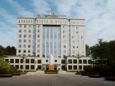 ��늿�ʮ�����������Ї�늿Ʈa�I���A�о�Ժ�����Ƅ���Ӯa�I����朼ӿ쌍�F��ͻ��