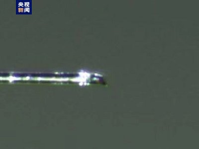 �Ї��ƌW���״��������ϰl�F�µV������϶�ʯ��