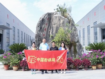 �����y�~�}�I���޹�˾�c����s�ڶ���ȫ��̼���}������