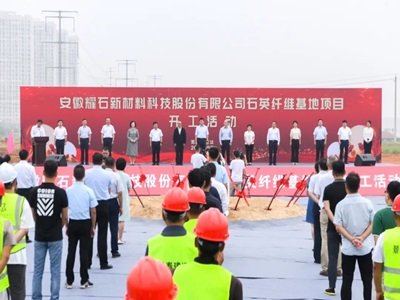 ʯӢ�ɷ��ʿ��Ͷ�Y25%��ʏ���ك|ʯӢ�w�S�����Ŀ�_��