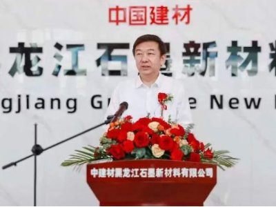 �ǽ��ٵV�a�܈�|�O���¹�˾����չ�I��