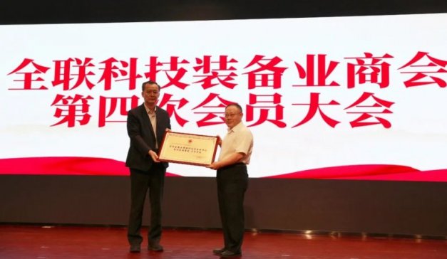 ����Ƽ������L(zh��ng)���Ϯ�(d��ng)�xȫ(li��n)�Ƽ��b��I(y��)�̕�(hu��)����(w��)��(hu��)�L(zh��ng)