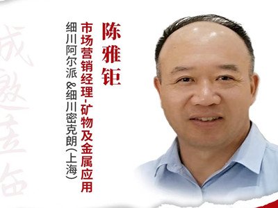 �ɷ�������ĥ�ͷּ���ˇ�����Fһ�w���ӹ��������w