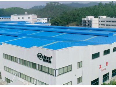 �V�|�����²��Ϲɷ��c����s2022�������ȫ��(gu��)ʯӢ���(hu��)