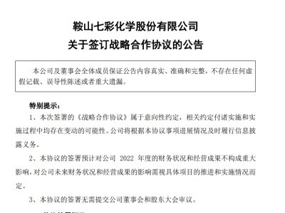 (li��n)��Ͷ�Y25�|Ԫ �߲ʻ��W(xu��)�c��(li��n)�²Ĳ����c�x��늳����O�����(xi��ng)Ŀ