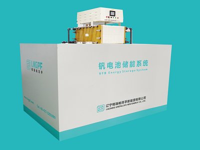 ȫ�CҺ��늳؃�(ch��)��ϵ�y(t��ng)ӭ�ׂ�(g��)GWh��(j��)�e���ɣ�