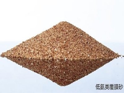 �����²��ϣ��T���ù�ɰ�I��ġ���������С���ˡ�