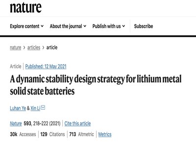3��犳�M늡�늳؉����L�_(d��)20�� �̑B(t��i)늳ػ�����������g(sh��)·�� ������I(y��)��������