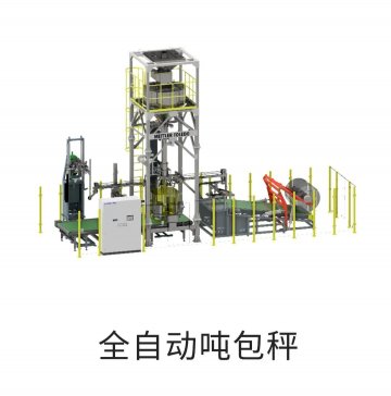 ���ܞ錚 | ÷��������������ɽ�������ИI(y��)�P(gu��n)�I����(sh��)�z�y(c��)����