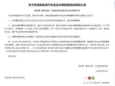 ؔ�����������T������Դ��܇ُ�ö�����һ��