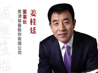 �����b�佪��͢����������I�lչ���`��