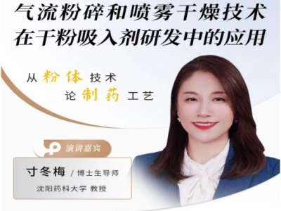 ��������͇��F���＼�g(sh��)�ڸɷ����넩�аl(f��)�еđ�(y��ng)��