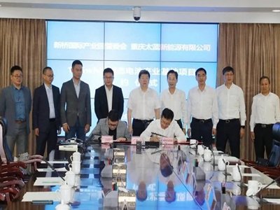 ̫�{����Դ���Չۿh��̑B����늳����a��������Ŀ������s