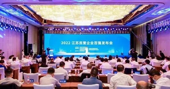 ϲӍ���S�Иs�ǃ��2022���K��I��I�ُ����