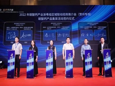 6.2�|Ԫ̼���}����ӆ�Σ���¡���w5�|Ԫ���ɽ�p��̼���}1.2�|Ԫ