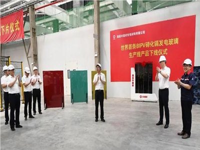 �����חlBIPV�ڻ��k�l늲������a���aƷ�¾�