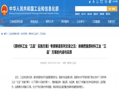 ���Ų����҇�(gu��)��������a(ch��n)Ʒ�Խo�ʳ�98%��