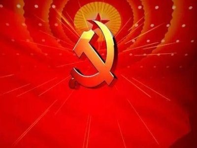 ϲӭ��ʮ��￨12��1���c����s���K̩�ݡ����Č�ȫ���tˎ���w�Ƃ估���Ա������g�߷�Փ����