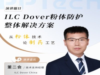 ILC Dover���w���o(h��)���w��Q����