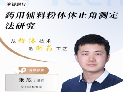 ˎ���o�Ϸ��w�����Ԝy���ʣ���ֹ�ǣ��㶮����