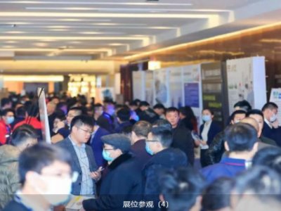 �|��ϣ����ɫ�������޹�˾�c����s2022�������ȫ��(gu��)ʯӢ���(hu��)