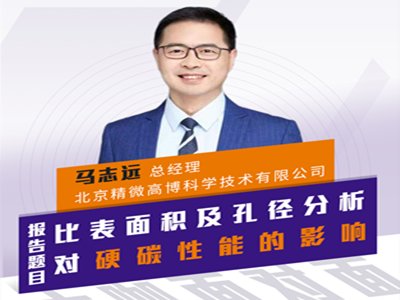 ��΢�߲� | �ȱ���e���׏�������Ӳ̼���ܵ�Ӱ�