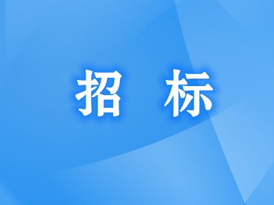 308�f���A��������W���_�Иˣ��˴Ź����V�x