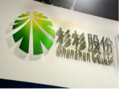 ɼɼ�ɷݔM����ļ�Y60�|Ԫ�U�a