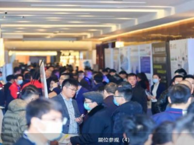 ��Ȫ������ʯӢ�������޹�˾�c����s2022�������ȫ��(gu��)ʯӢ���(hu��)