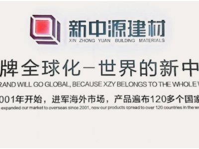 ����Դ�����c����s2022�������ȫ��(gu��)ʯӢ���(hu��)