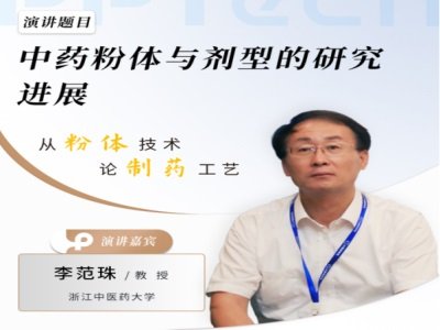 ���tˎ���±ؽ�֮·����ˎ���w�c�F�������о�